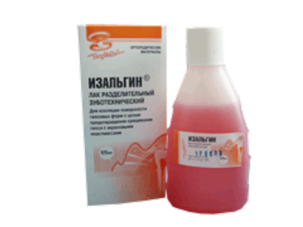 Изальгин лак разделительный (125мл)