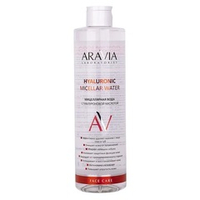 Мицеллярная вода с Гиалуроновой Кислотой Aravia Laboratories Hyaluronic Micellar Water 520мл