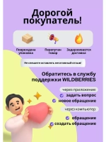 Рукавицы рабочие зимние брезентовым наладонником *3пары