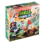 Настольная игра Улица гномов, 75