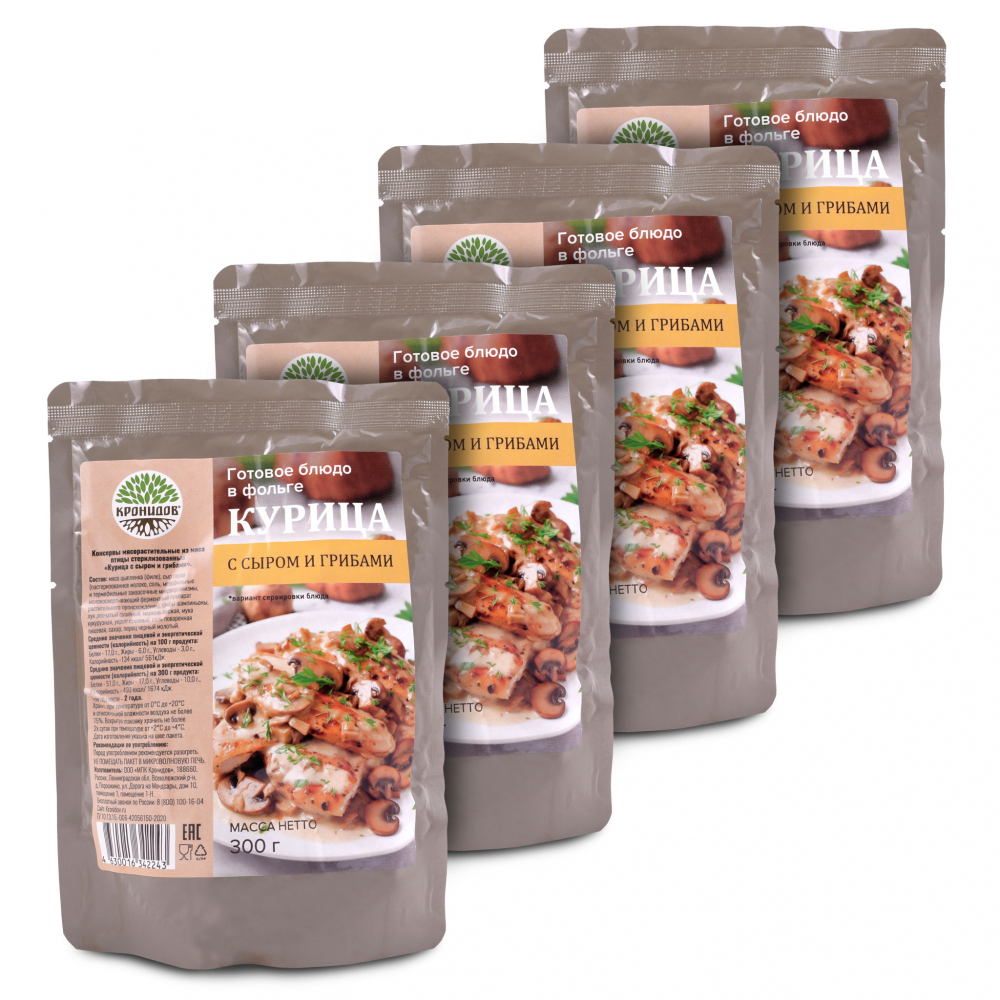 Готовое блюдо Курица с сыром и грибами 300 г. (Кронидов) 4шт, 1,2кг