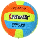 Мяч волейбольный Meik QS-X20 Mini (ТПУ, размер 2)