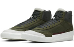 Кроссовки Nike Drop-Type Mid