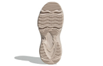 Adidas Originals Ozgaia Putty Mauve