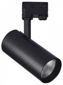 Светильник на штанге ST-Luce Трехфазная трековая система ST661.446.40