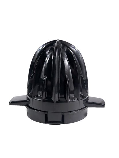 Соковыжималка для цитрусовых Kamille KM 6738