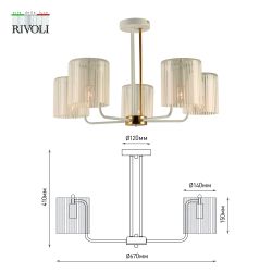 Люстра Rivoli Evonne 2088-305 5 х Е14 40 Вт классика | Rivoli
