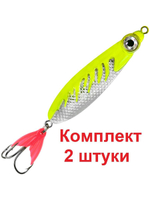 Блесна колебалка НЕРКА FIRE 28,0g цвет 04