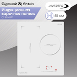 Стеклокерамическая варочная панель Zigmund & Shtain CI 49.4 W