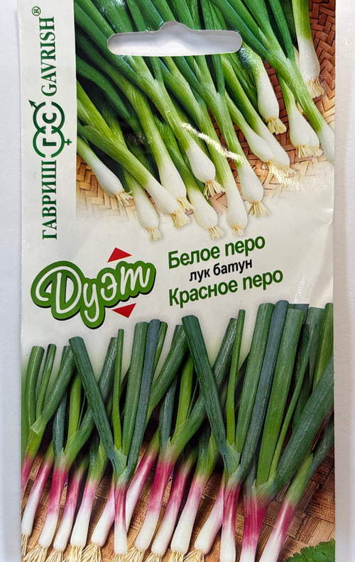 Лук  на зелень Белое перо+Красное перо сер. Дуэт 0,5 г СМЗ-27