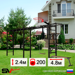 Уличная шведская стенка Sv Sport рукоход х 2 У53500К (Турник/Брусья/Стойка/Скамья/Деревянные/Щит баскет)