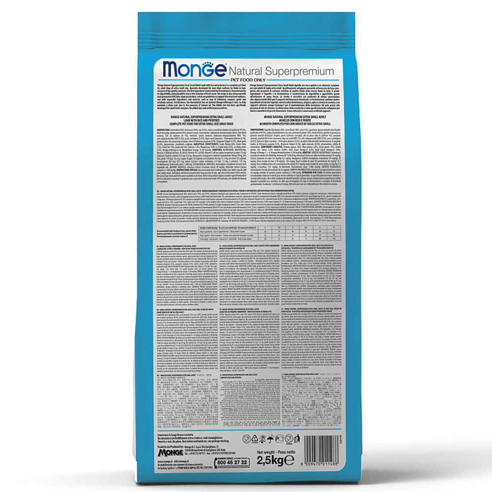 Сухой корм Monge Dog Speciality Line Light для взрослых собак всех пород, низкокалорийный, лосось с рисом 2,5 кг