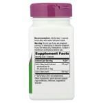 Nature's Way, кошачий коготь, 175 мг, 60 веганских капсул