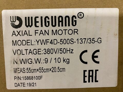 YWF-4D-500-S-137/35-G