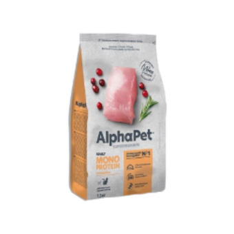 Сухой корм для взрослых кошек AlphaPet Superpremium Monoprotein (АльфаПет) из индейки, 1,5 кг