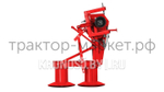 Косилка роторная Wirax | Виракс Z-069/3 (1,35 м на короткой ноге)