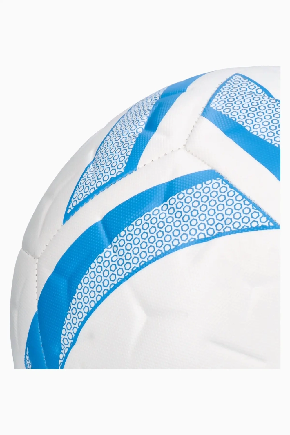 Футбольный мяч Nike Academy Light Team размер 4 - белый