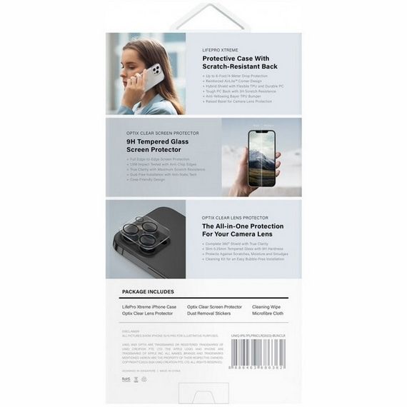 Набор Uniq Bundle 360 (Lifepro Xtreme +Optix glass +Camera lens) для iPhone 15 Pro Max (IP6.7PLPRXCLR(2023)-BUNCLR) прозрачный