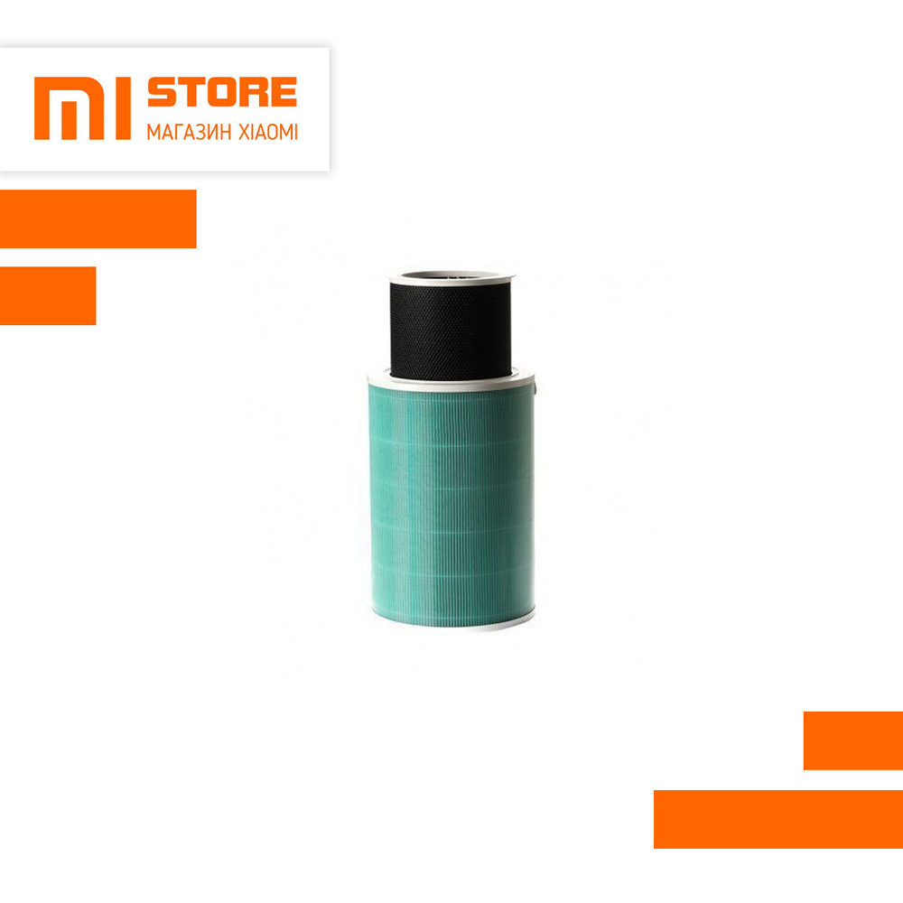 Сменный фильтр для Xiaomi Mi Air Purifier / Purifier 2 (Green