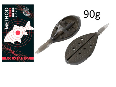 Кормушка "Carp Hammer Distance Method XL" 90гр (2 шт/уп)