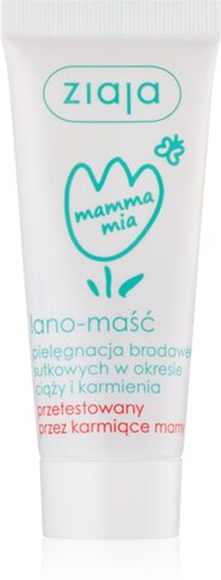 Ziaja Mamma Mia - лано-мазь /   15  g  / GTIN 5901887030164