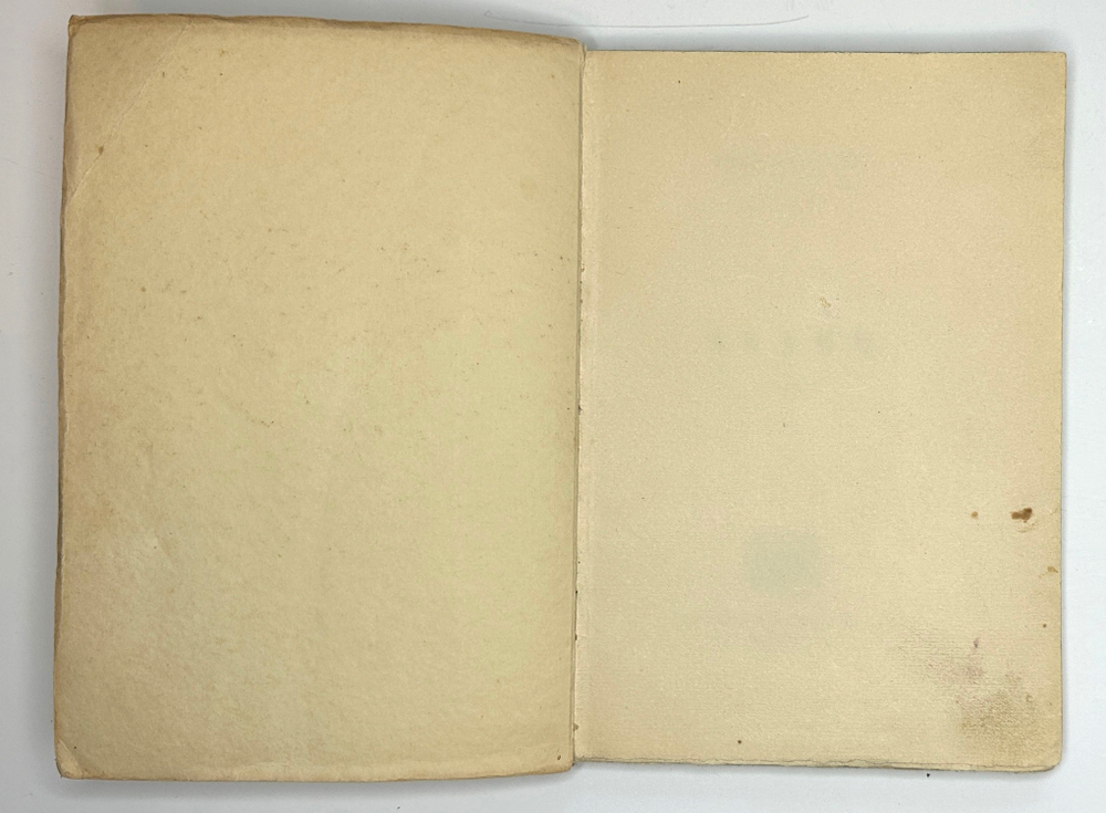 Ахматова А. Четки.  Берлин, Кн.изд. С. Ефрон, 1921 г. Редкое прижизненное издание.