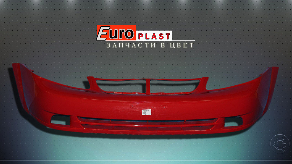 Передний бампер красный для Chevrolet Lacetti седан