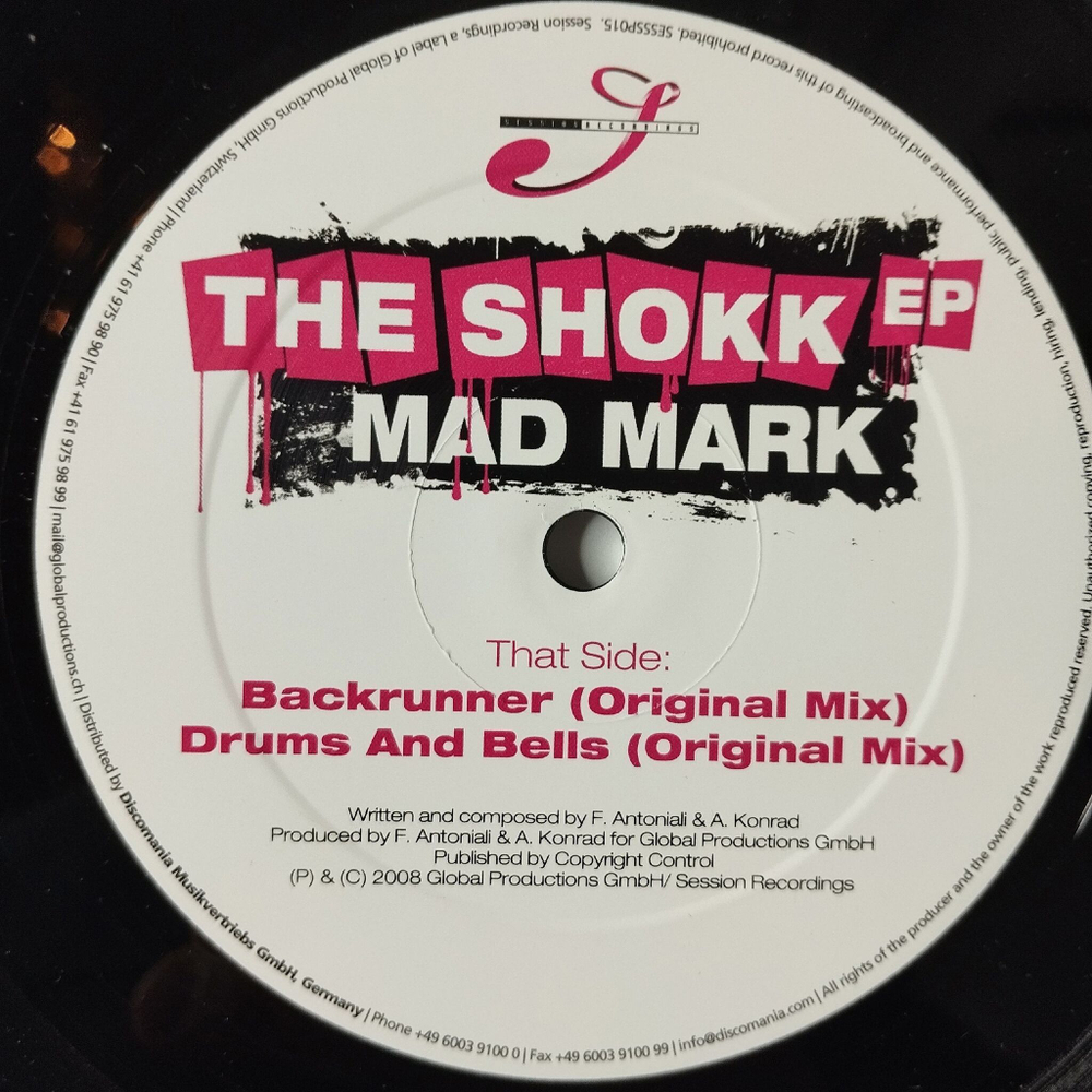 Винтажная виниловая пластинка LP Mad Mark The Shokk EP (Швейцария 2008) 45 RPM
