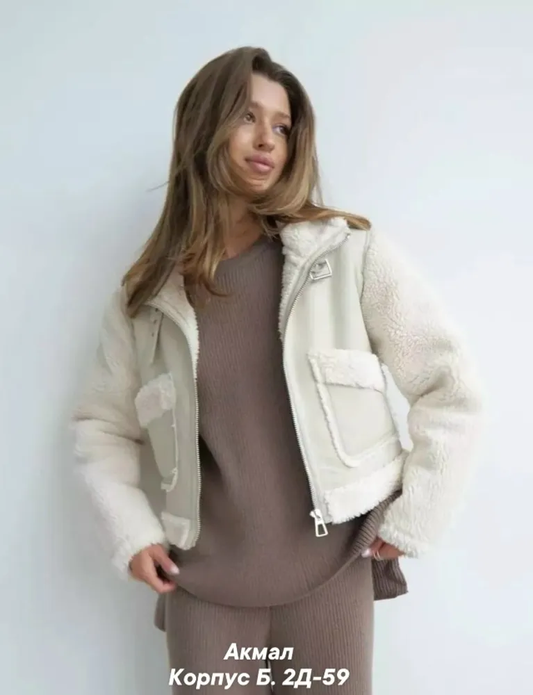 Дубленка 7353388 Fabrika