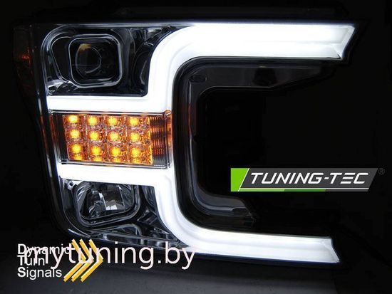 Передние фары Tube Light для Ford F150 XIII (17-20) динамические хромированные
