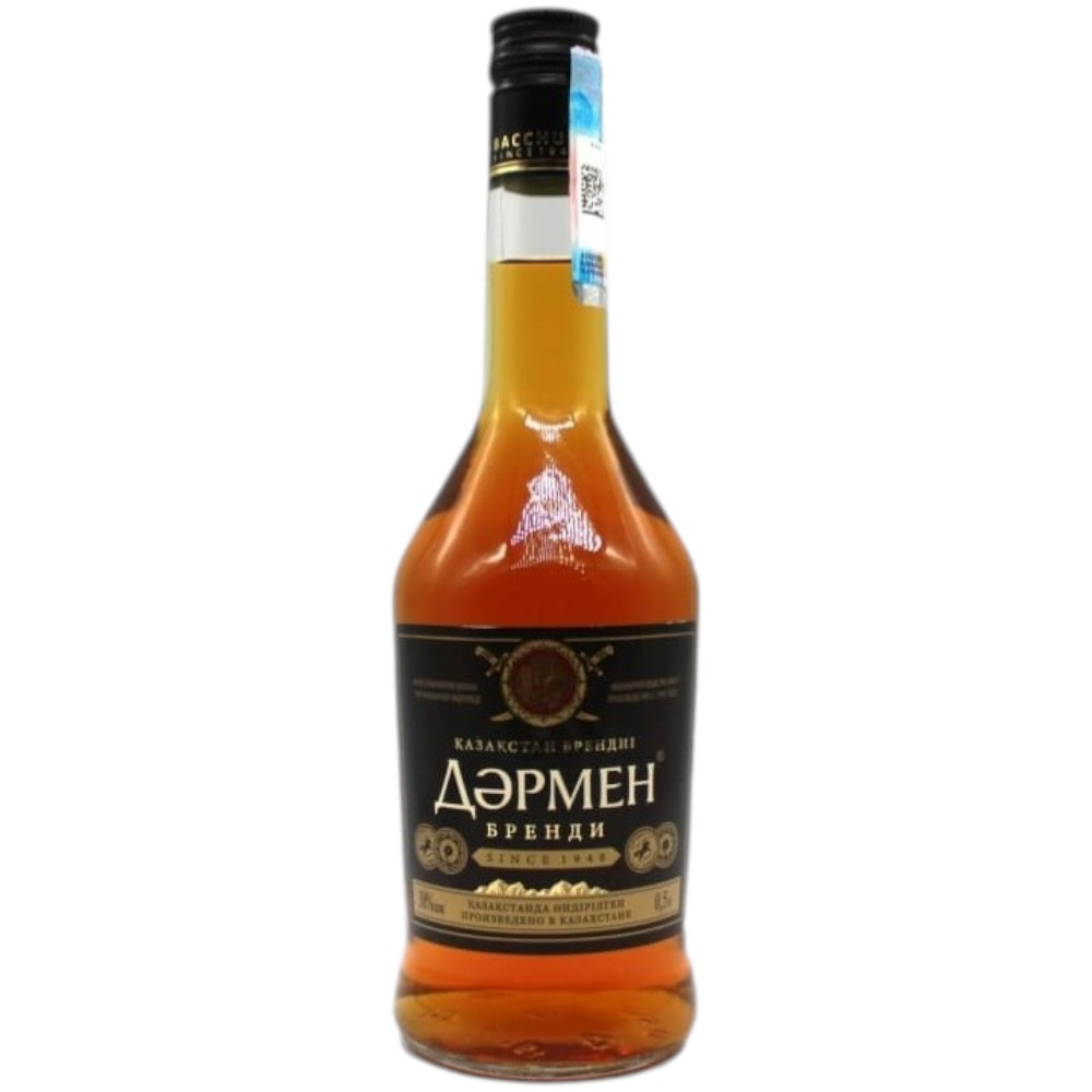 Бренди Darmen 0,5 л.