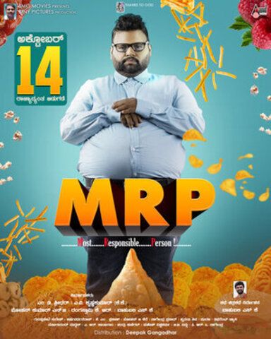 MRP (2022)