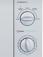 Midea MM720CPI-S