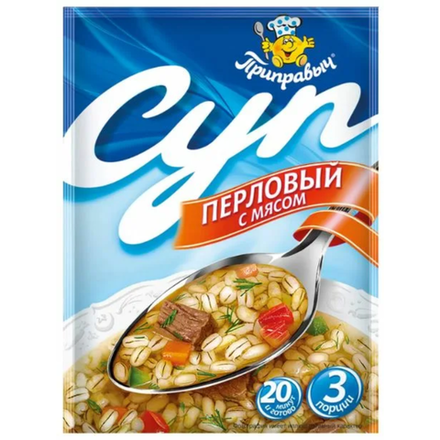 Суп Перловый с мясом Приправыч 60 гр