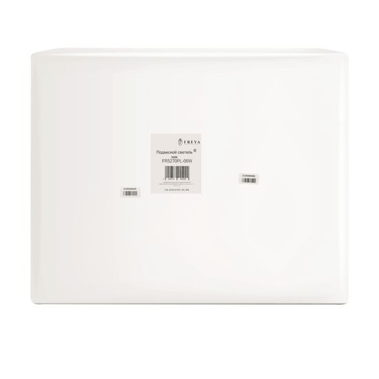 Люстра Freya FR5270PL-06W