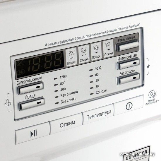 Стиральная машина LG F12B8MD