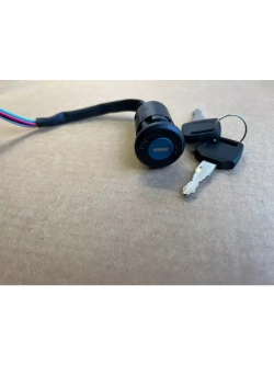 Замок зажигания для мотоцикла универсальный двухпозиционный