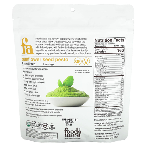 Foods Alive, органические семена подсолнечника, очищенные, 340 г (12 унций)