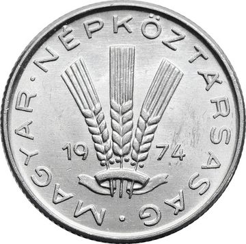 20 филлеров 1974 Венгрия