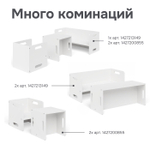 Растущий стул для детей, 74х34х34, Чек, стол и стул 2в1, деревянный, белый, Dipriz