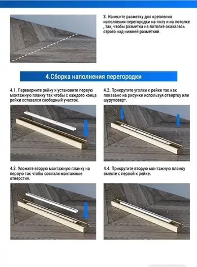 Интерьерная рейка МДФ ДУБ КРАФТ ЗОЛОТОЙ 16*40*2800 МДФ