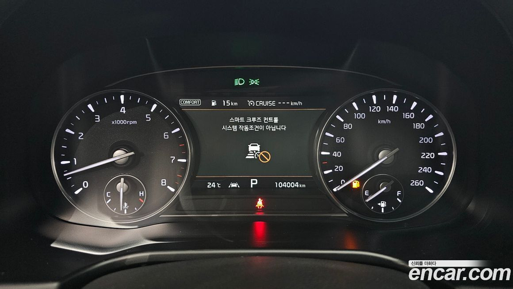 Kia The K9 (Quoris/K900) 3.8 GDI AWD (06.2020)