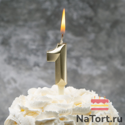 Свечи для торта, цифра 1 (золото, 5 см)