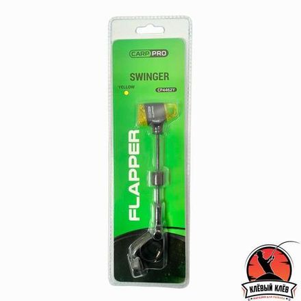 CARP PRO Свингер Flapper желтый