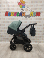 Коляска модульная Indigo Charlotte Sity cs 02 (т.серый+шалфей)