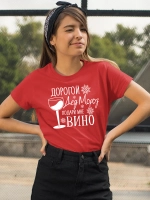 Футболка на новый год