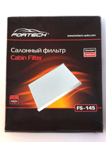Фильтр салонный Fortech FS145 для Hyundai Tucson, Kia Sportage