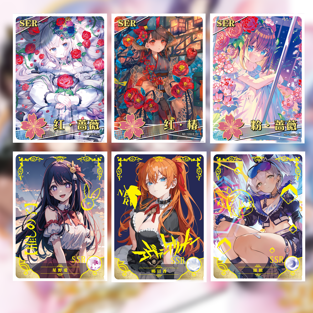 Коллекционные карточки "Вайфу / Waifu - NS-10"