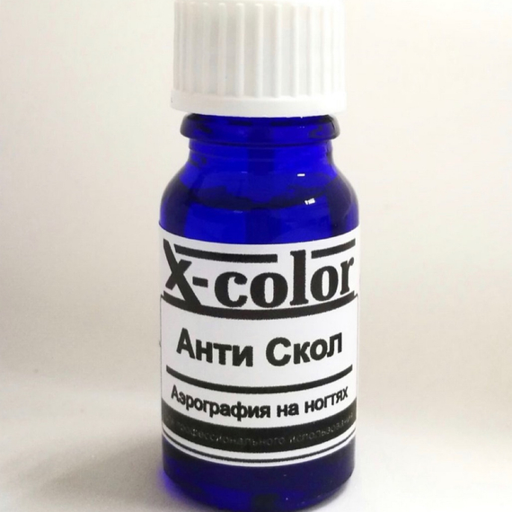 Анти Скол X-Color 15мл