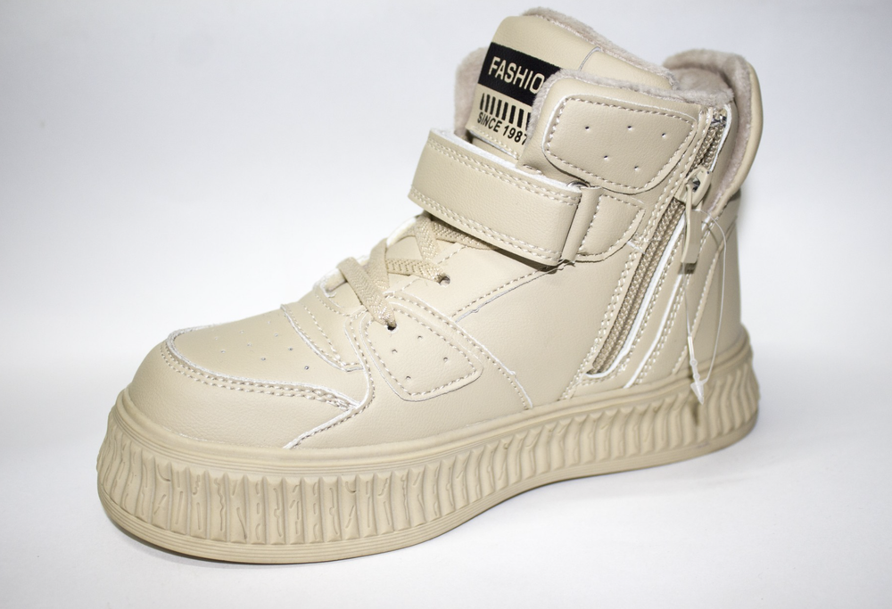 Ботинки детские демисезонные Пчёлка Доми арт. C57-5